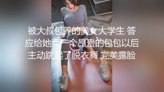 国产麻豆AV MKY MKYKS001 全裸家政妇介绍所 唐霏