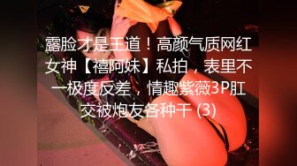 [MP4]高颜值姐妹花【妹妹】跟男友待屋里，我想刮毛毛，不要，你自慰说淫话，啊哥哥 人家好痒，粉嫩小穴真心喜欢~