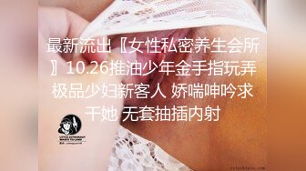 漂亮少妇被操哭了 这是被迫强上吗 眼神里满是倔强和不该心