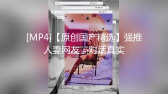 STP13247 样子闷骚的华裔脸孔眼镜大学生美女在床上上网被大洋屌男友要求吃屌后入性感美臀