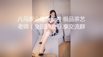 淫乱人妻【肉臀淫妻】黑丝大肥臀~阴道暴力扩张~子宫异物插入~双插爆操【169V】 (129)