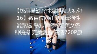 吴梦梦-酒店女公关挑逗老实客人