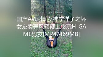 腿部受伤的极品御姐被邻居猥琐男轮流侵犯猛插浪叫