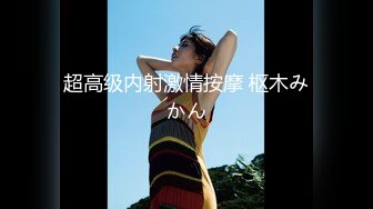 [MP4/ 665M] 三个女人一台戏，全程露脸带好姐妹一起下海直播诱惑狼友，互动撩骚听指