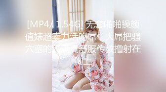 CR社素人投稿自拍棉帽哥再约19岁S级清纯美少女嫩妹制服学生装爱液非常充足干到尖叫中出内射1080P超清