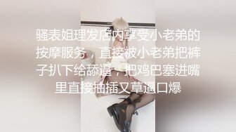 青春期少女【我会长大我的爱也会】发育真好 姨妈期抠逼，‘我玩过4P，玩过这么长的鸡巴’！