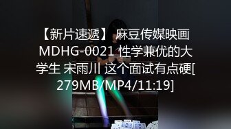 约操极品抖音网红