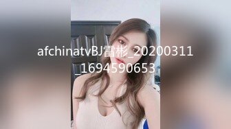 气质美少妇客厅中大秀魔鬼身材给胖老公露脸深喉口交疯狂服务老公