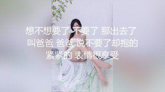 漂亮美眉吃鸡上位啪啪 妹子身材不错 无毛鲍鱼 大白奶子 两个大乳晕特别喜欢