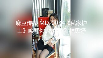 极品网红美少女▌涂鸦&诗柔 ▌萝莉百合真空在网吧公然互舔玩跳蛋，超级粉嫩无毛鲍鱼白浆都留到电竞椅了