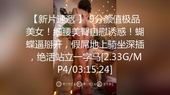 [MP4/ 988M]&nbsp;&nbsp; 活超棒的少妇，全程露脸人美逼骚激情挨炮，深喉大鸡巴让大哥草了骚穴草菊花，最后来个口爆吞精表情好骚刺激