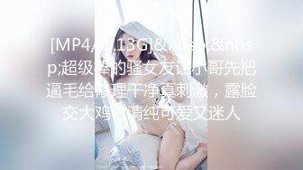 ✿稀有露脸✿ 高端摄影ACG业界女神爆机少女▌喵小吉▌