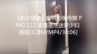 [MP4/ 719M]&nbsp;&nbsp;小马寻花，几十万粉丝要求返场，极品抽搐妹，女神背着男友兼职，大长腿高颜值