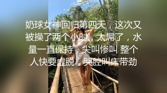 番薯哥逛会所私约女技师一条龙服务干到姐姐叫 快点射我子宫里