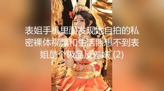 【新片速遞】 最新购买分享海角绿帽大神❤️花道情趣酒店给老婆刮B毛狂舔涂上奶油的无毛鲍鱼后情趣椅上狠狠操[844MB/MP4/29:33]