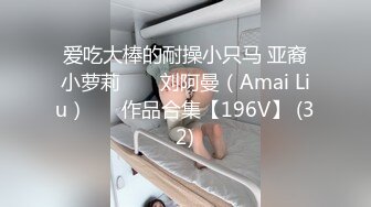 伪娘勾引广东帅哥潮男