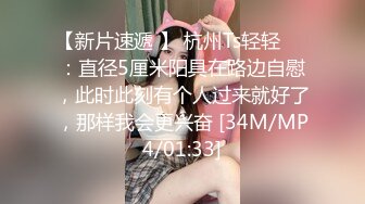 [HD/0.7G] 2023-05-09 焦点JDSY-017偷窃家政美少妇