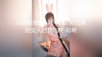 PUA大神【豆腐会长】专撩青春漂亮学生妹开房啪啪自拍数十位嫩妹颜值高堪比明星