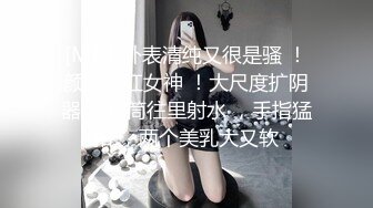 【自整理】质量超高的阿嘿颜欧美骚母狗，视觉冲击力拉满，极品肉便器降临人间，真想抱着美人头狂草喉咙！【NV】 (71)