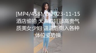 平时一本正经的眼镜师姐没想到在床上是那么的闷骚