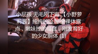 [MP4/ 1.07G] 腹肌小伙和饥渴熟女约炮 鸡巴被少妇花式姿势咬住 死活挣脱不了 阿姨你太猛了