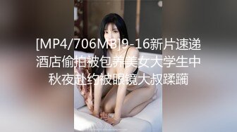 [HD/2.1G] 2024-05-20 LY-057 麻豆傳媒 美乳姐姐的性體驗課-子彤