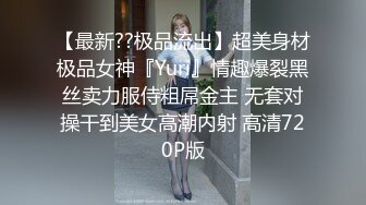 超顶级NTR绿帽人妻 白皙丰腴骚妇【白噪音】订阅私拍，户外露出诚邀各界实力单男3P无套内射，刷锅狠人 (7)