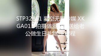 操重庆170美眉 这鲍鱼真心粉嫩啊 年龄小操得少 萝莉音甜美 关键这粉逼真稀有 我连续操了三天 豆浆炸出太多都稀了 值了