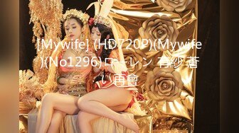 [MP4]STP27997 瘦瘦妹子却有一对豪乳！全裸搔首弄姿展示！顶级美臀被后入，水蛇细腰扭来扭去，怼着骚穴猛操 VIP0600