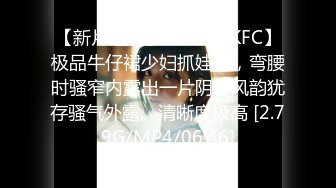 性感白色水手服极品身材女神情趣装被大肉棒爆操 清纯小仙女小姐姐主动骑乘 紧致粉嫩小穴让人流口水！