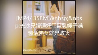 《百D云泄密》下药M翻公司的美女前台没敢操玩了一下她的B - 副本 (4)