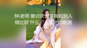 [MP4/ 1.07G] 隔壁的小娘子真骚，淫水多多发情期，衣服都没脱光就草上了，无套抽插玩弄骚奶子给狼友看逼逼