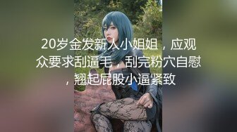 FX-0004 宋南伊 淫欲生日宴之女体盛 放浪传媒 x 麻豆传媒映画