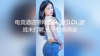 国内加藤鹰金手指现场示范教学-熟女-嫂子-你的