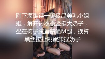 把同事老婆操高潮