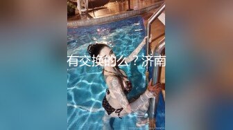 高颜值美女玩漏出