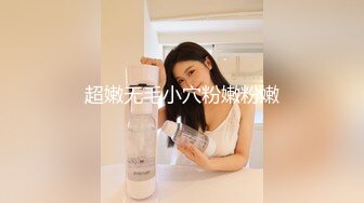 [MP4/ 356M]&nbsp;&nbsp; 最新精致容颜网红小美女早川井子放学回家看到哥哥手淫 妹妹粉嫩白虎主动迎上