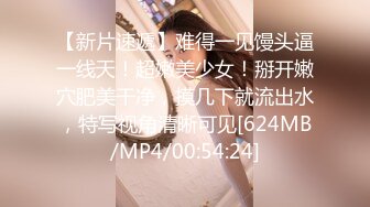 MKD-207(mkd00207)[Ruby]性感帯は膣の奥です！むっちむちの五十路妻がAVデビュー！風かおる