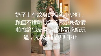 女技师上工时偷架摄影机偷拍