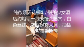 【王老吉探花】大叔深夜街头扫街，搭讪风骚人妻，谈妥价钱激情来一发，大奶子人又骚又配合，一通啪啪干得爽