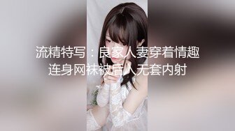 19岁的小伙子，和女主在小区门口认识的，这小伙子是个保安，女主每天进进出出就勾搭上了，博士和保安这事怎么说呢，活得开心就好了兄弟~