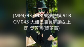 STP27717 【臀控专享内射专家】超人气自拍大神『捅主任』最新性爱私拍 情趣毛衣萝莉女友卫生间做爱无套内射