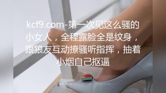 高颜值妹子四女两男，情趣装女女互舔性感翘臀上位骑乘，很是诱惑喜欢不要错过