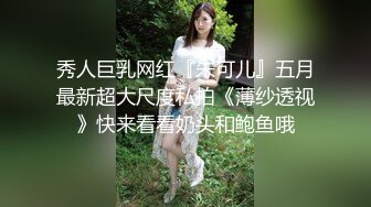 淫荡露脸极品老婆先用跳蛋调教然后各种姿势狂干干的只喊老公，国语对白