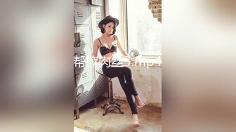 ❤️旗袍诱惑❤️ 气质且淫荡  玉乳美腿   撅着大肥臀求操【36V】 (6)