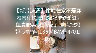 【新片速遞】 ❤️极品反差婊❤️长腿可爱反差骚逼（伪娘），和直男帅哥在厨房就操起来了，颜值无敌，大屌女神！[51.04M/MP4/00:00:59]