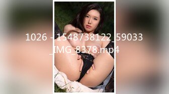 [MP4/ 1.05G] 偷拍情侣开房打炮 她就像邻居家的小美女似的 换上连衣裙很仙女，脱下衣服身材真棒