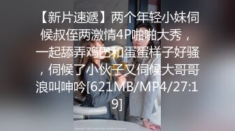 [MP4/3.07G]2022-6-3新流出乐橙酒店偷拍身材苗条的年轻小情侣开房过夜垫着枕头啪啪没小哥插几下就射了