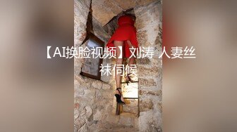 [MP4/1GB]精东影业JDSY017 绿帽老公看着我被小叔操-杨思敏