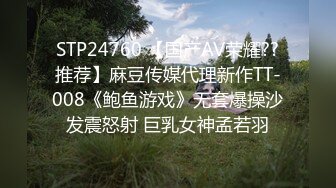 颜值不错的纯情妹妹，白丝露脸精彩大秀，跟狼友互动撩骚揉奶玩逼看特写，撸起小哥的大鸡巴